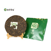 七彩云南普洱茶熟茶寿熟云南布朗口粮七子饼熟普熟普洱茶茶饼茶叶