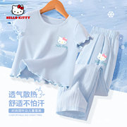 Hello Kitty女童夏装套装薄款儿童短袖防蚊裤蓝色女孩夏季两件套