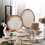 景德镇陶瓷餐具套装 家用碗碟套装 骨瓷碗盘简约欧式碗筷组合