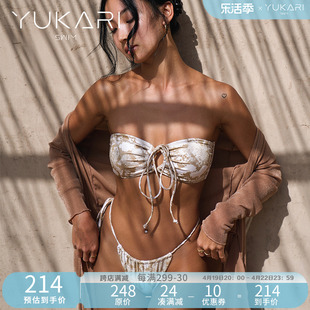 Yukari swim原创欧美性感比基尼 抹胸吊带三点式高腰泳衣女bikini