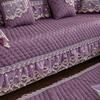 紫色亚麻沙发垫子纯色耐脏四季通用布艺实木花边，防滑欧式简约透气