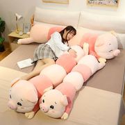 大型毛绒玩具娃娃玩偶可以抱骑着睡觉的女生宿舍可爱长条猪猪抱枕