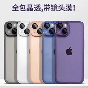 适用苹果14 13 15暗紫色自带镜头贴手机壳iphone11pro XR XS max超薄防摔男女款7 15PLUS金属相框潮牌套批 发