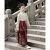 儿童马面裙2023春夏中国风女童古装汉服套装长袖小女孩半身裙