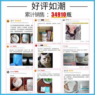 Olay美白润肤霜50g白里透红滋润化妆品素颜面霜女