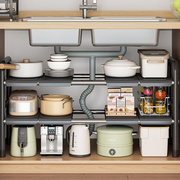 厨房用品可伸缩下水槽置物架橱柜分层架储物层架多功能锅架收纳