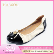 哈森一脚蹬女鞋甜美舒适平跟圆头芭蕾鞋蝴蝶结女单鞋HS228303