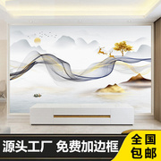 电视背景墙壁纸新中式客厅装饰山水画墙纸3d影视，墙布简约现代壁画