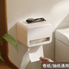 日式白色卫生间纸巾架盒厕所抽纸置物架卷纸盒免打孔壁挂式防水