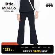 littlemoco童装春秋装，女童修身微喇叭裤儿童，黑色纯棉长裤休闲裤