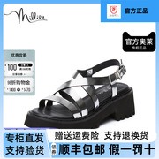 millie's/妙丽2023夏商场同款牛皮罗马风厚底女凉鞋SUJ06BL3