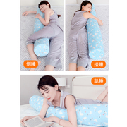 女生长条抱枕侧睡孕妇睡觉床上夹腿简约可拆洗侧身神器男生款成人