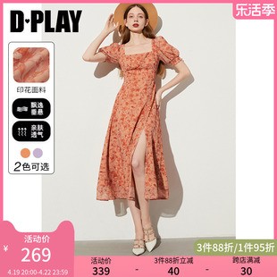 dplay2024年夏装法式短袖橘色，方领高腰气质短袖，连衣裙女裙子长裙