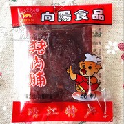 向阳牌猪肉脯500g猪肉干独立手工，小包装原味香辣孜然靖江肉脯