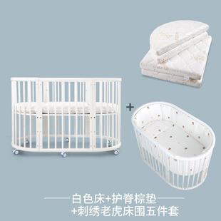 高档婴儿床拼接大床新生儿，宝宝床实木小圆，床欧式多功能儿