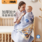 卡迪派六层纱布浴巾新生婴儿童宝宝洗澡吸水包被四季盖毯