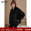 dfvc黑色斗篷型短款毛呢外套，女秋冬2022宽松蝙蝠，袖呢子上衣潮