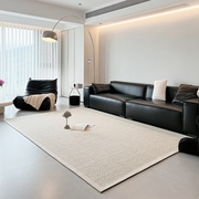 慕泽高端家居现代极简风，2024轻奢高级客厅，纯色羊毛地毯卧室垫
