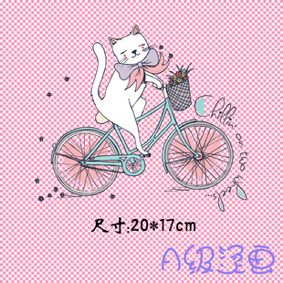 可爱动物卡通白色猫咪骑单车胶印图案A级过粉女装T恤装饰柯式烫画