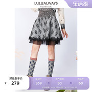 lulualways商场同款复古小香风气质黑色，高腰蓬蓬裙重工半身裙