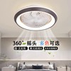 110V台湾摇头吸顶风扇灯餐厅卧室隐形扇叶电扇灯精灵智能吊扇