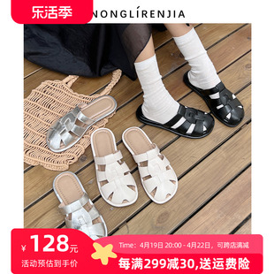 弄里人佳大码女鞋41-43凉鞋夏平底(夏平底)包头罗马风猪笼鞋4042加宽胖脚