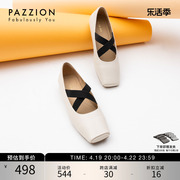 PAZZION2024低跟芭蕾舞鞋方头绑带复古皮鞋优雅玛丽珍单鞋女