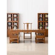 鸡翅木办公桌椅组合红木，书桌中式书画桌实木，仿古书房画台画案简约
