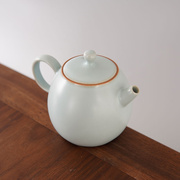 汝窑天青色玛瑙釉茶道，复古中式陶瓷，冰裂大出水口龙蛋原矿釉茶壶