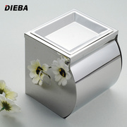 不锈钢浴室卫生间卫生纸盒纸巾盒防水厕纸盒卷纸架带烟灰缸