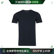 香港直邮潮奢 Armani 阿玛尼 男士 灰蓝色短袖T恤 6X6T656JGNZ