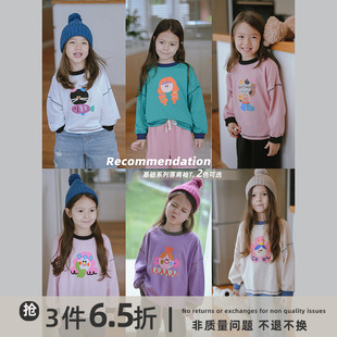 史豌豆(史豌豆)2023秋装儿童，韩版洋气卡通长袖，t恤女童插肩袖打底衫潮