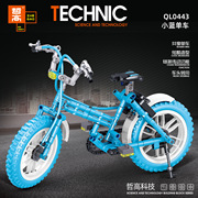哲高QL0443-0446单车系列共享单车兼容乐高儿童益智拼插积木玩具