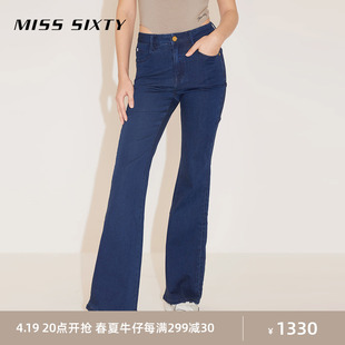 misssixty2024春季牛仔裤女深蓝复古微喇长裤，显瘦修身含醋酸