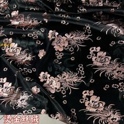 高档烫金丝绒布料黑色印花牡丹花，弹力垂感裙子，旗袍礼服时装布料