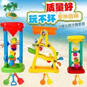 儿童沙滩玩具大号沙漏玩具玩沙挖沙双轮水车决明子玩具风车玩具
