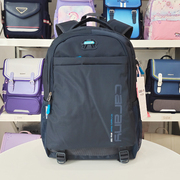 卡拉羊双肩包男初中生高中生女书包中学生韩版休闲大容量旅行背包