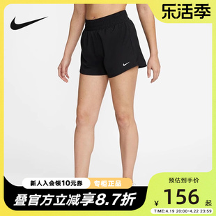 耐克女子运动短裤NIKE DRI-FIT舒适透气梭织跑步三分裤DX6015-010