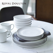 RoyalDoulton皇家道尔顿面包街系列高端餐具碗碟家用餐盘餐碗欧式