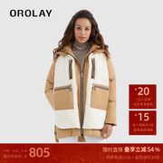 orolay欧绒莱23年冬季羊羔绒拼接羽绒服女中长款加绒保暖外套