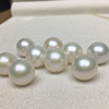 正圆微微瑕 爱迪生天然色淡水大珍珠裸珠白色12-13mm半孔珍珠