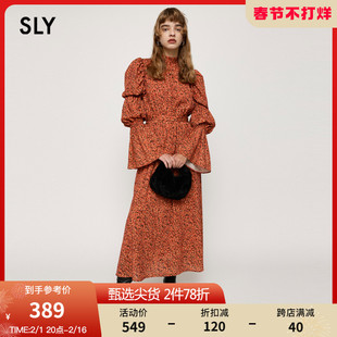 SLY 冬季半高领花纹设计藕节喇叭袖连衣裙030FAR33-3710
