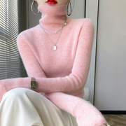 粉色毛衣女士打底衫秋冬季高领修身显瘦长袖内搭针织衫堆堆领上衣