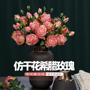高档玫瑰花束假花仿真花摆设，客厅塑料花摆件轻奢高端餐桌装饰花卉
