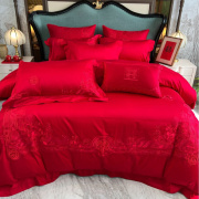 大红色四件套婚庆家纺长绒棉花卉刺绣纯色十件套结婚床上用品陪嫁