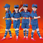 儿童小红军演出服幼儿，小八路服装闪闪的红星，小学生大合唱表演服装