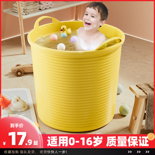 大儿童洗澡桶浴桶大号宝宝泡澡桶婴儿可坐浴盆家用小孩游泳洗澡盆