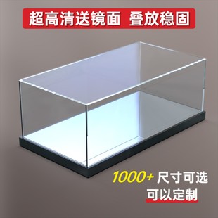 可定制亚克力手办展示盒子积木乐高模型透明防尘罩盲盒黏土塑料盒