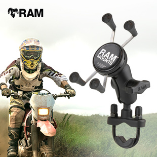ram摩托车手机支架，宝马哈雷车把通用型防震手机，导航支架铝合金