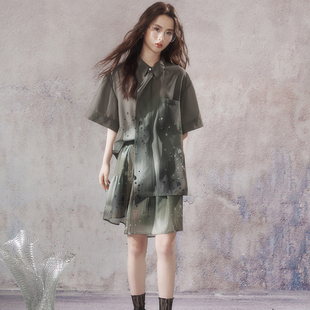 JfYanYan 原创设计女装 国风短袖衬衫女夏小个子新中式上衣绿衬衣